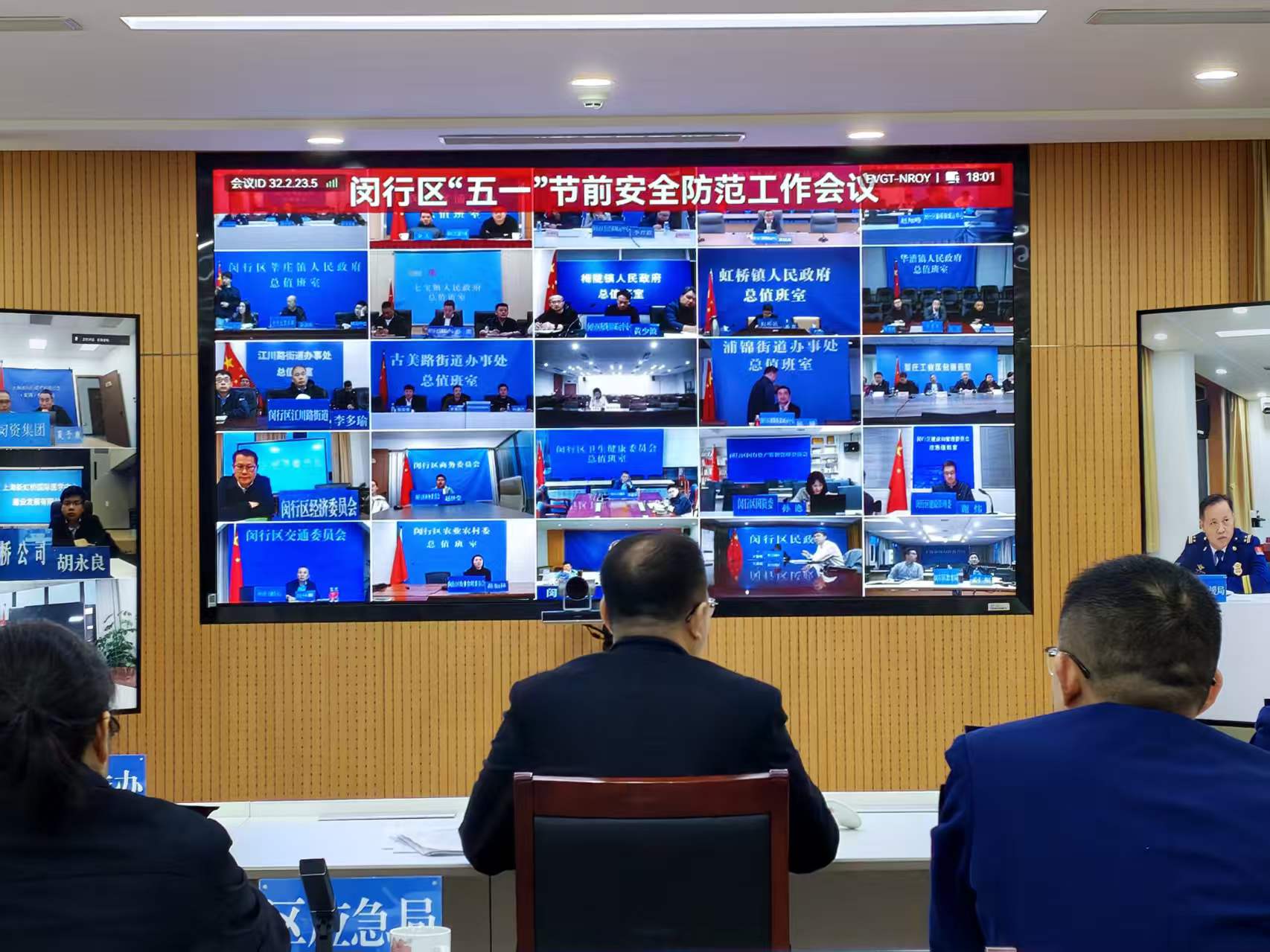 微信图片_20260429085906_1548_11.jpg