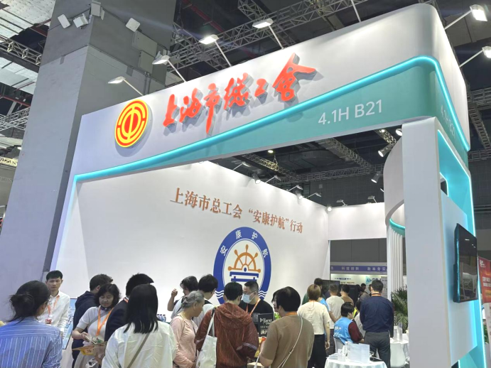 现场知识宣讲