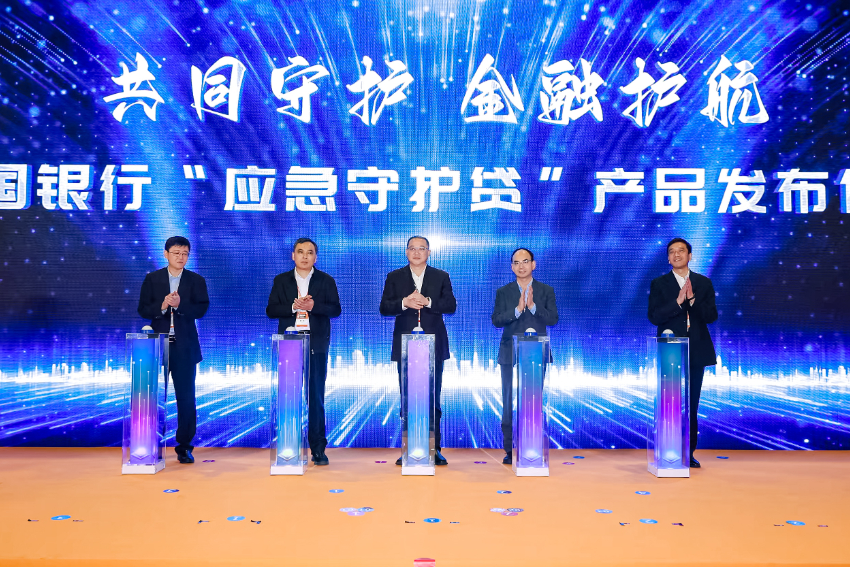 微信图片_2026-05-08_161349_234.png