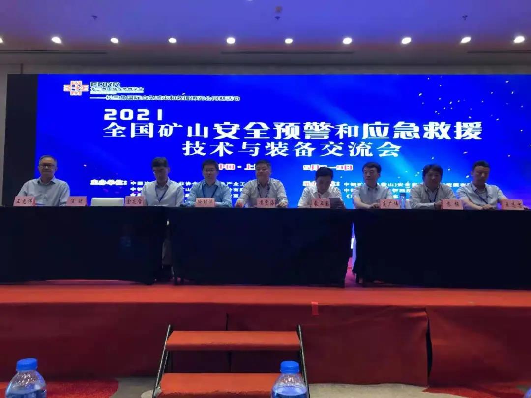 微信图片_20210510093540.jpg