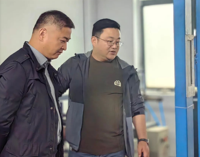 微信图片_20230515094611.png