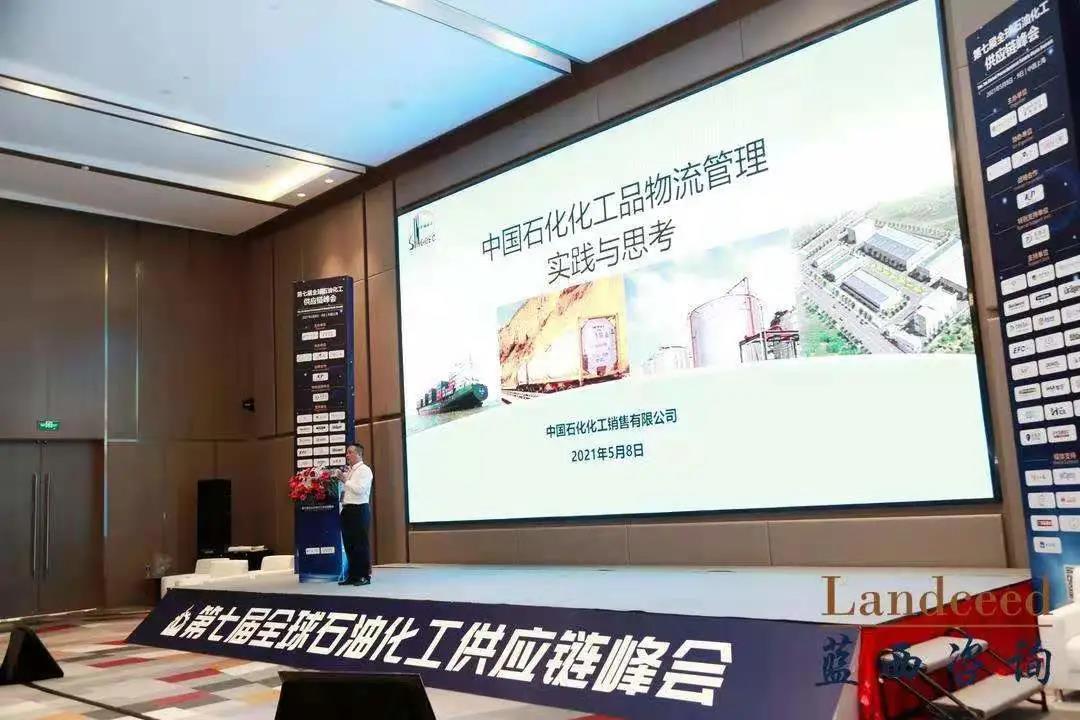 微信图片_20210510093516.jpg