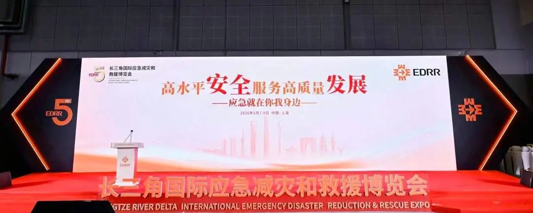 微信图片_2026-05-09_144213_238.jpg