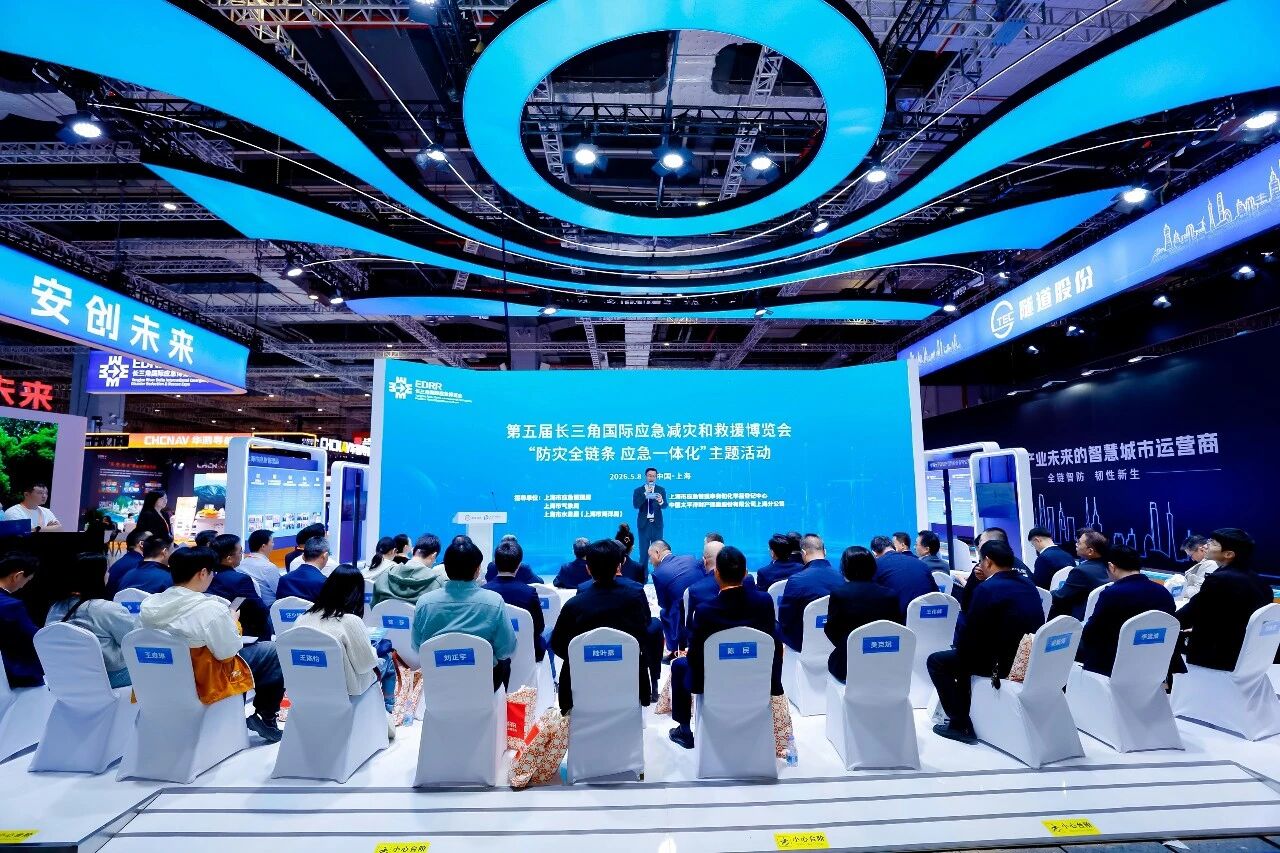 微信图片_2026-05-09_140055_171.jpg