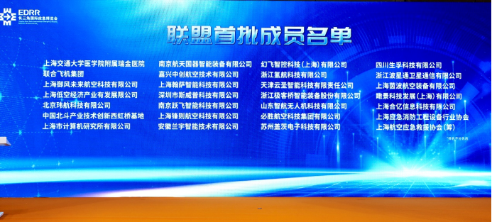 微信图片_20250515103357.png