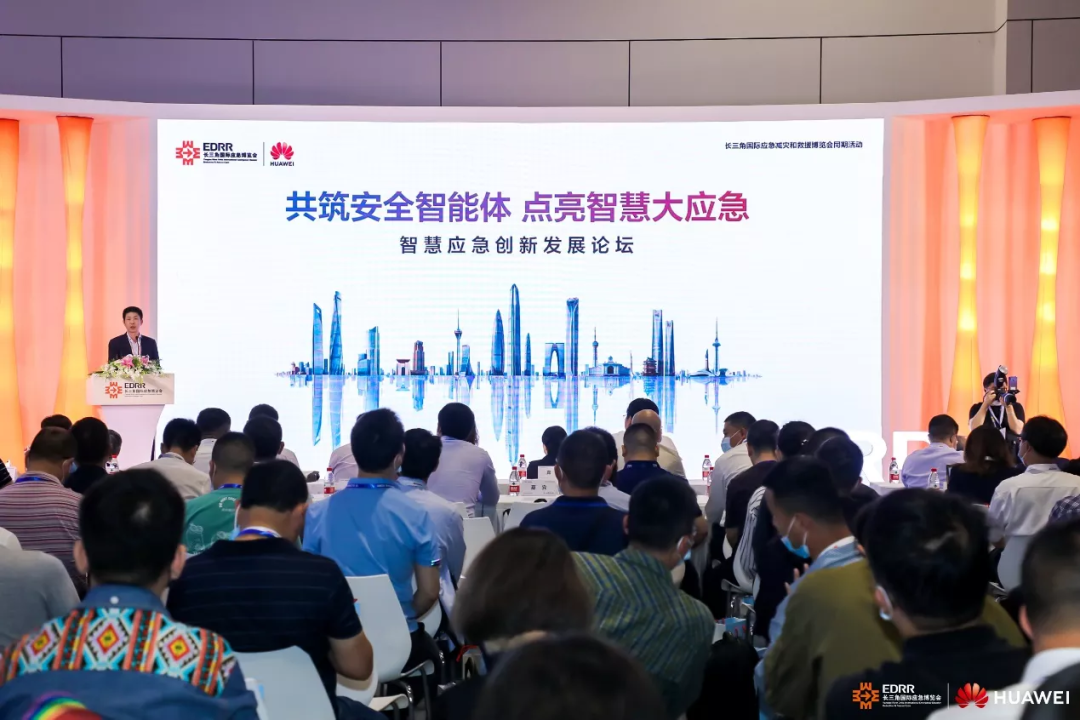 微信图片_20210510093506.png