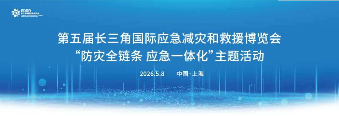 微信图片_2026-05-09_140031_236.png
