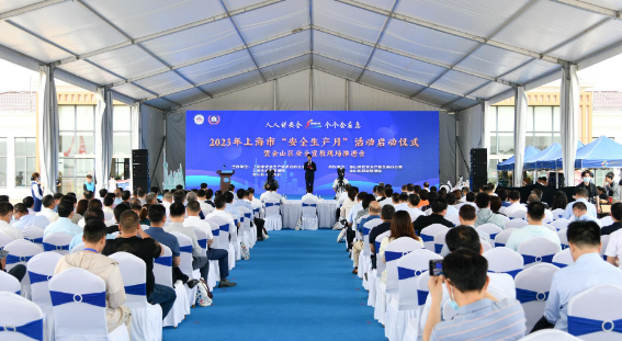 微信截图_20230601102413.png 微信截图_20230601102413.png