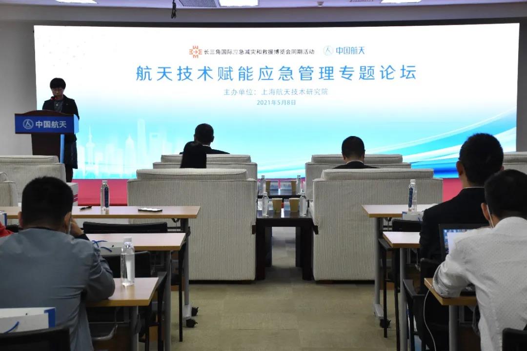 微信图片_20210510093421.jpg