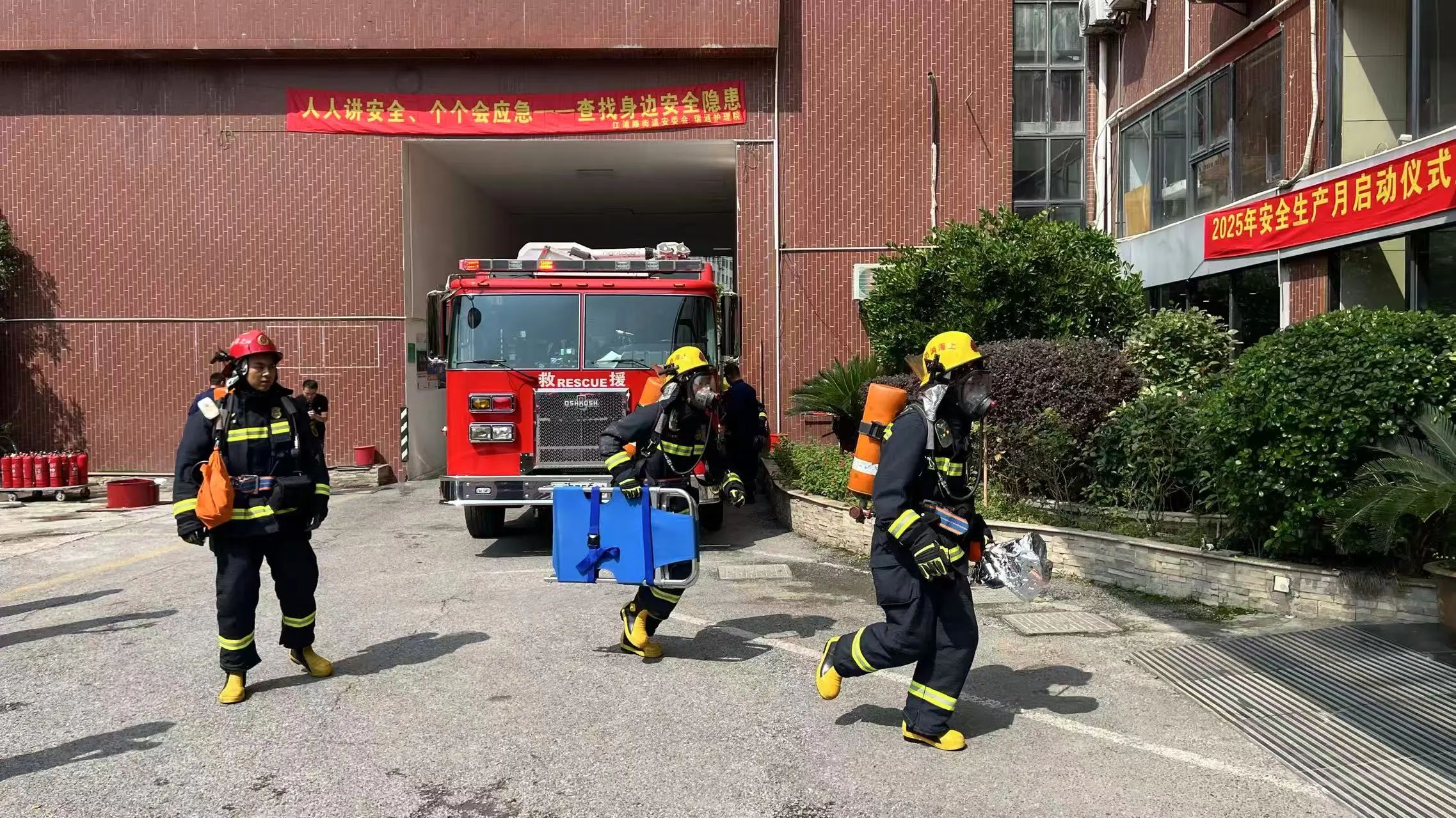 微信图片_20250610135017.jpg