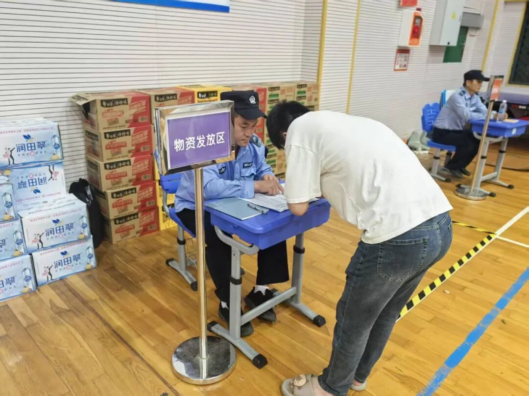 微信图片_2026-07-13_085305_569.jpg