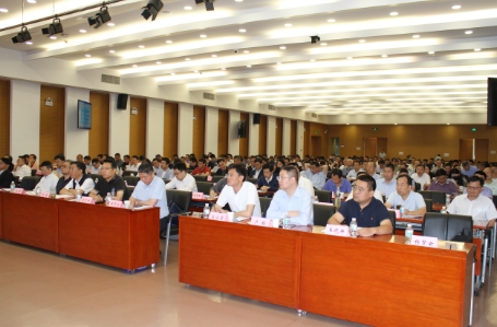 2025年度本市企业集团领导干部安全生产培训班成功举办