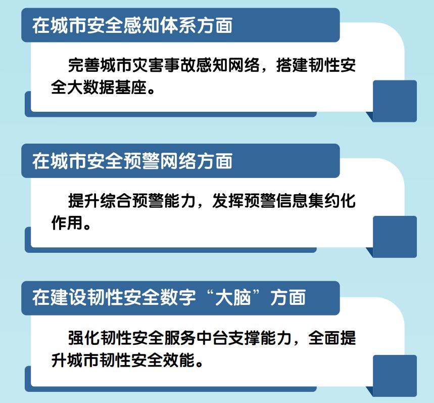 图7.jpg
