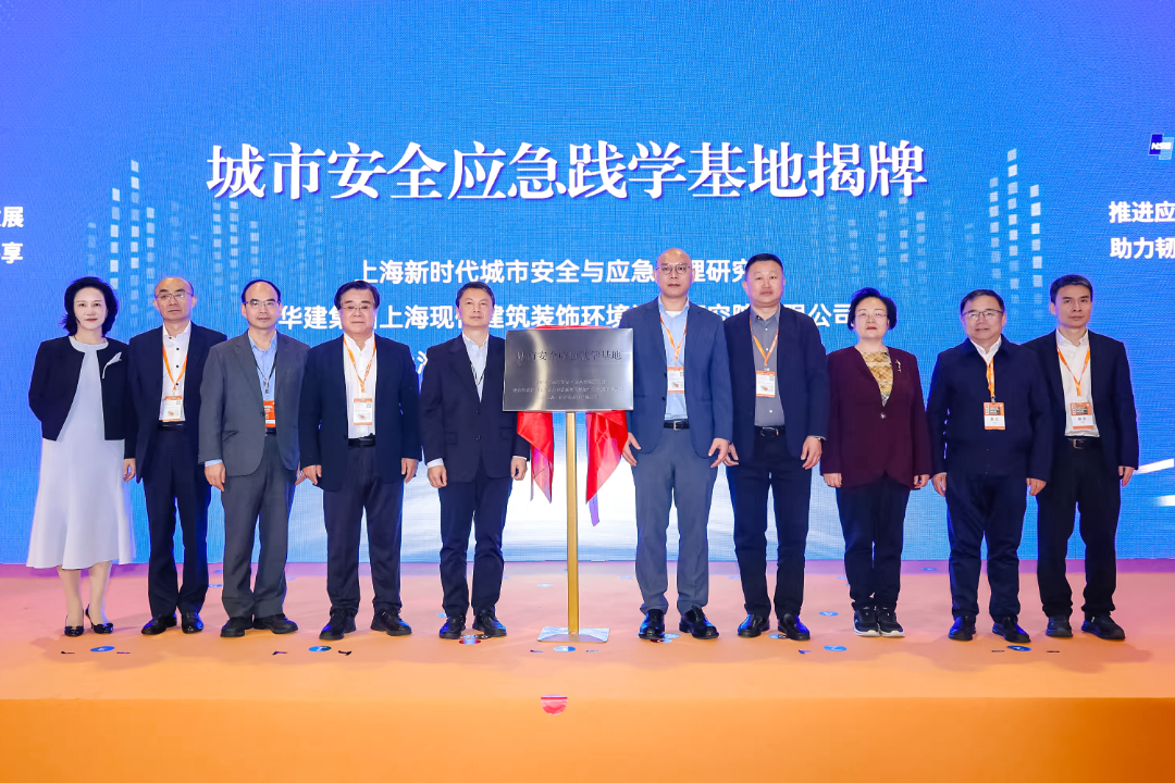微信图片_2026-05-08_161359_547.png