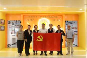 协会赴上海市第一社会福利院开展安全公益服务并交流座谈