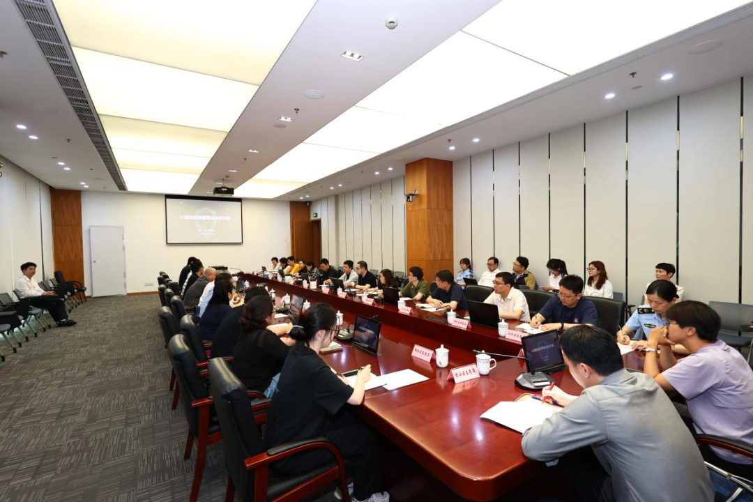 微信图片_2026-05-27_171304_133.png