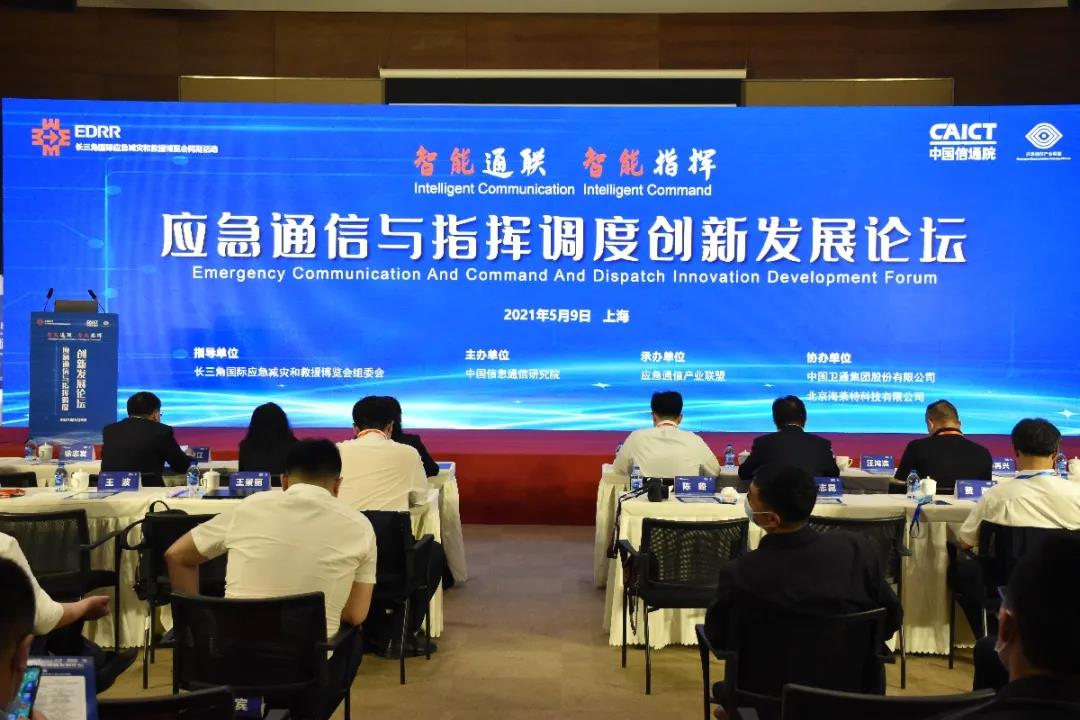 微信图片_20210510093409.jpg