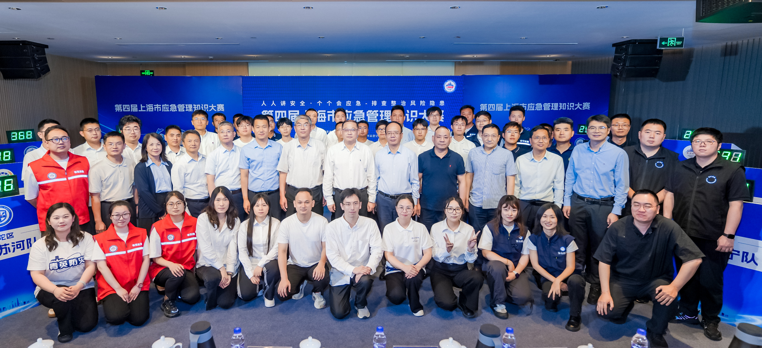微信图片_2026-06-25_172143_708.png