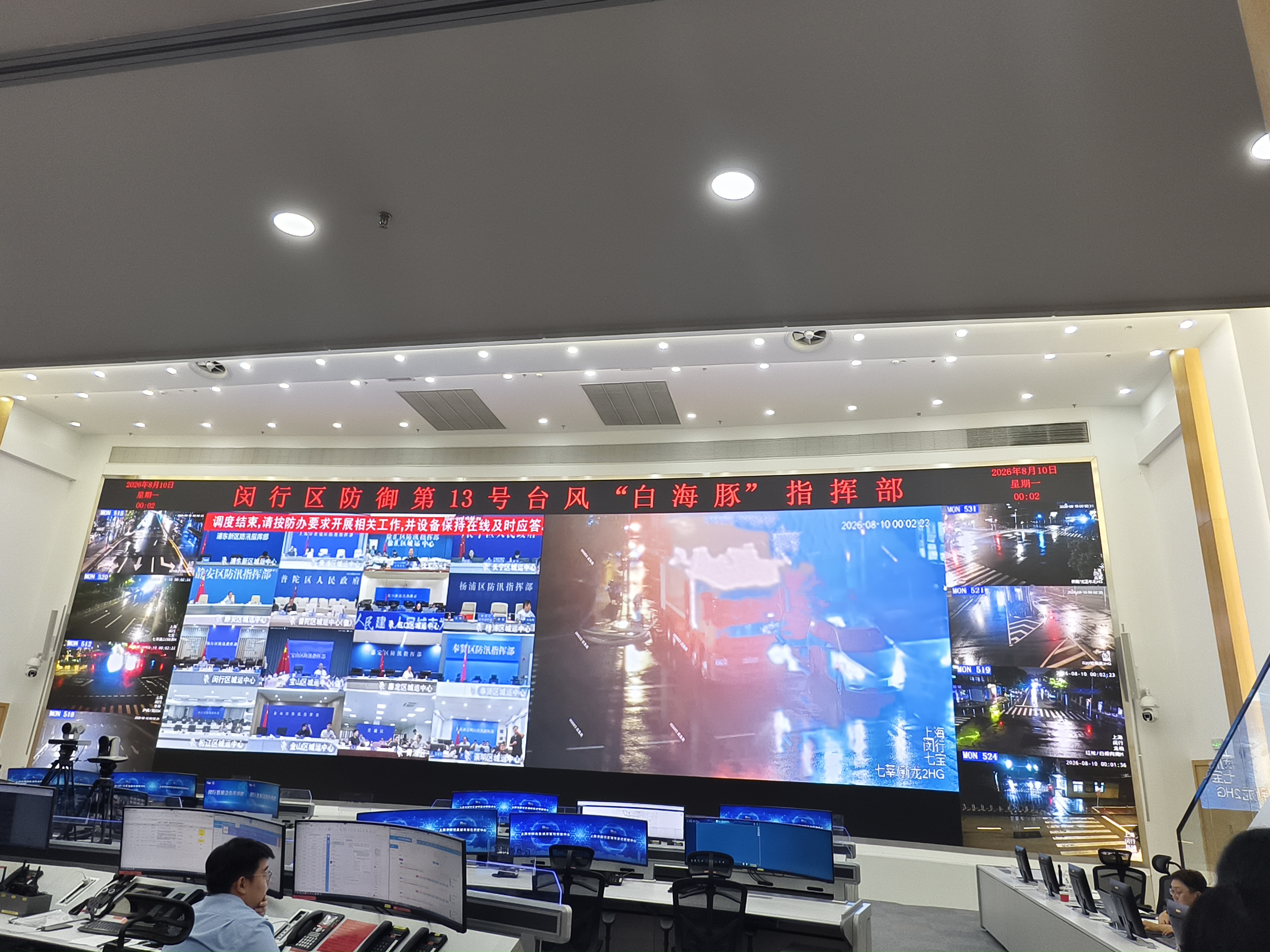 微信图片_20260811101314_6024_11.jpg