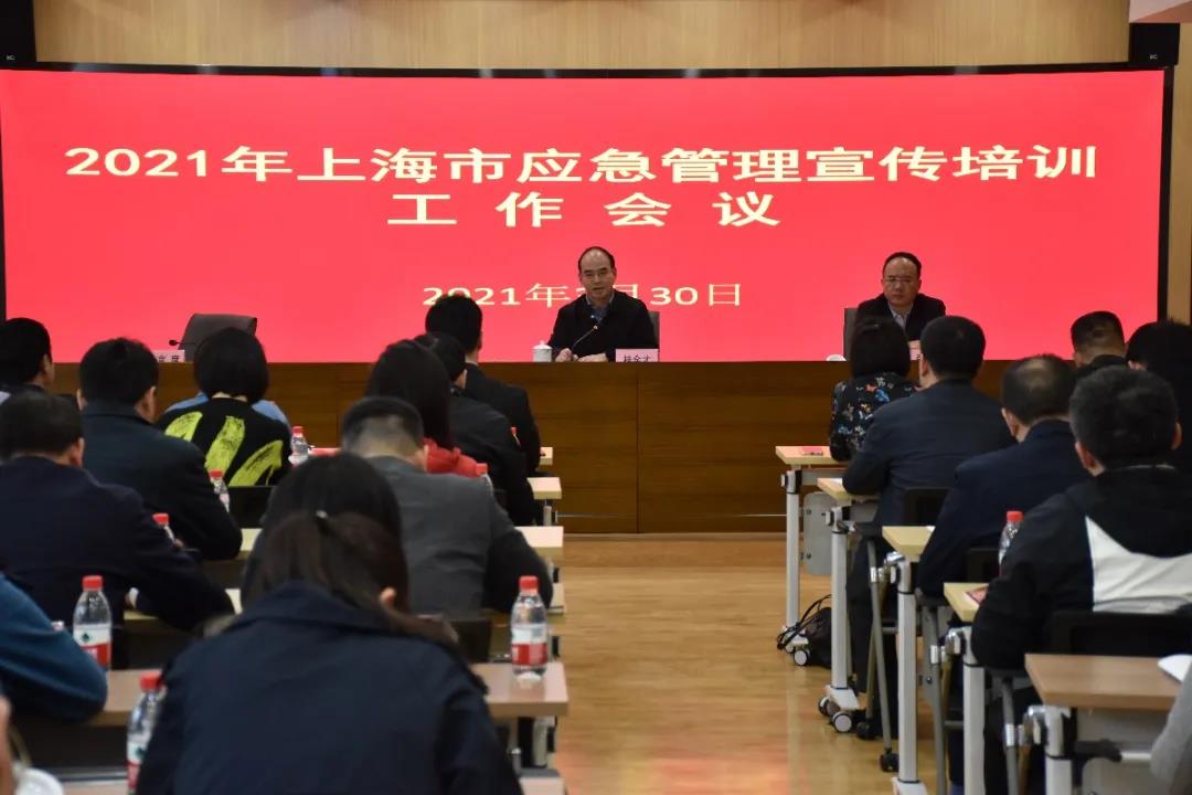 微信图片_20210331091719.jpg