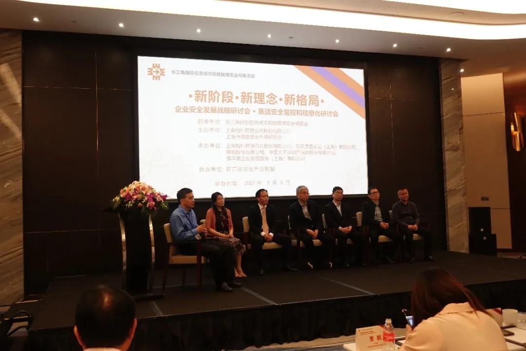微信图片_20210510093250.jpg