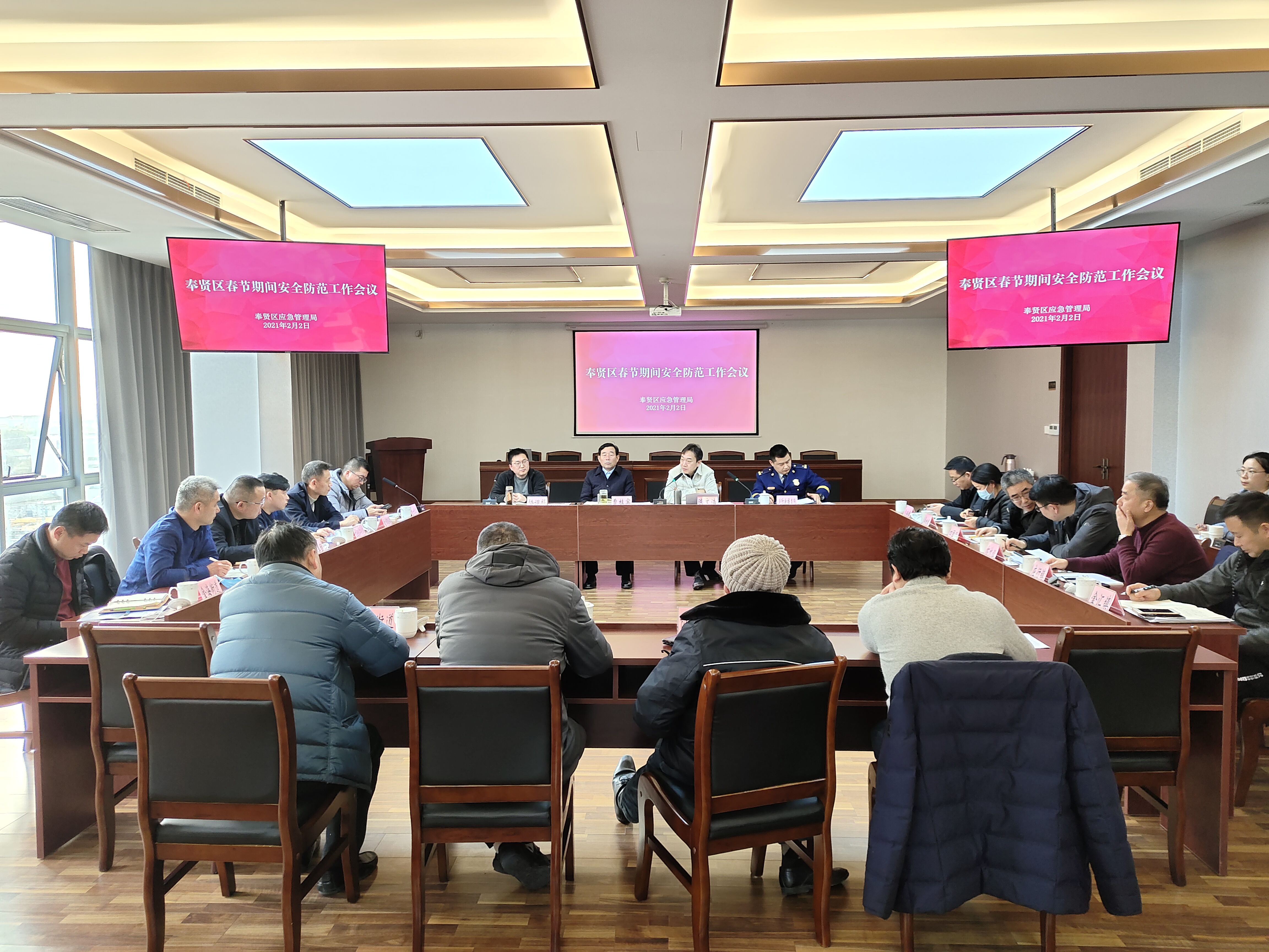 微信图片_20210203090526.jpg 微信图片_20210203090526.jpg