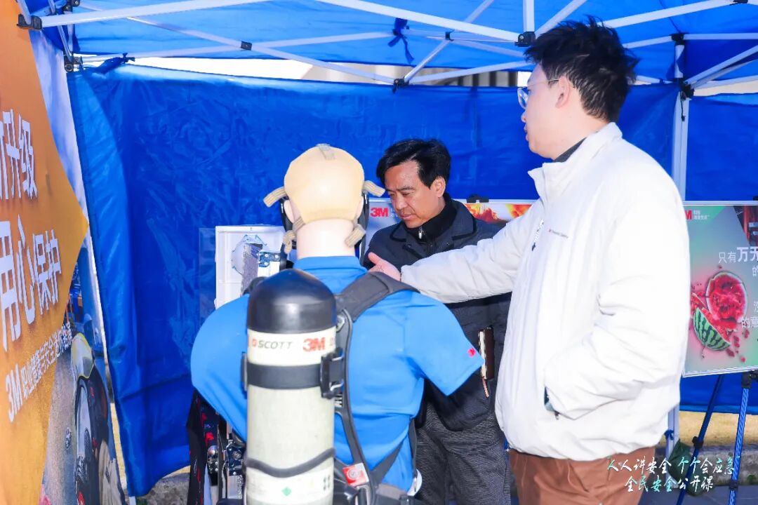 微信图片_2026-03-09_103644_244.png