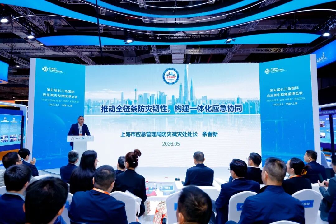 微信图片_2026-05-09_140045_772.jpg