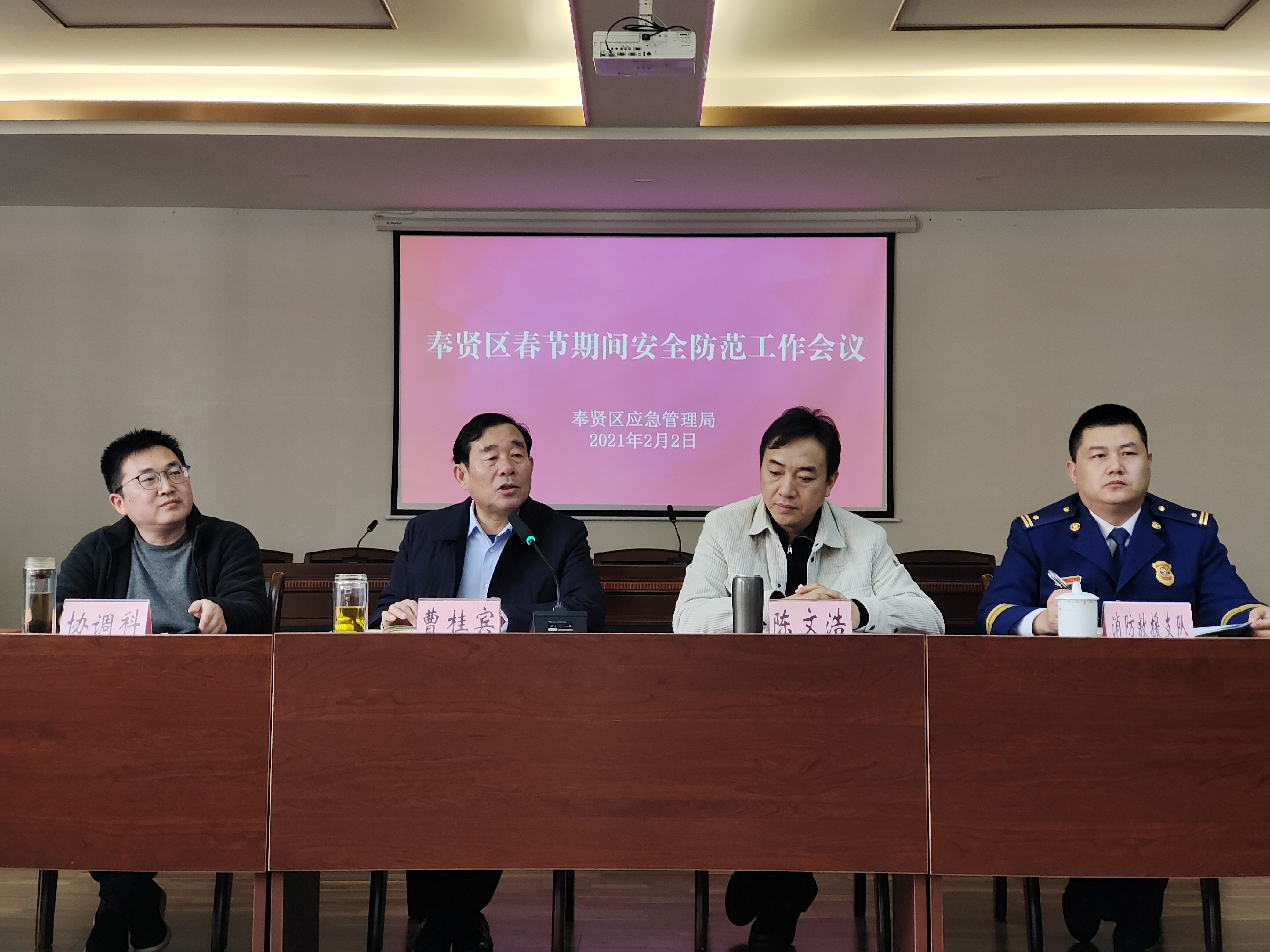 微信图片_20210203090511.jpg 微信图片_20210203090511.jpg