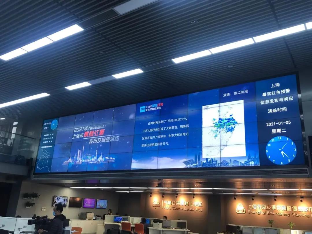 微信图片_20201228145454.jpg