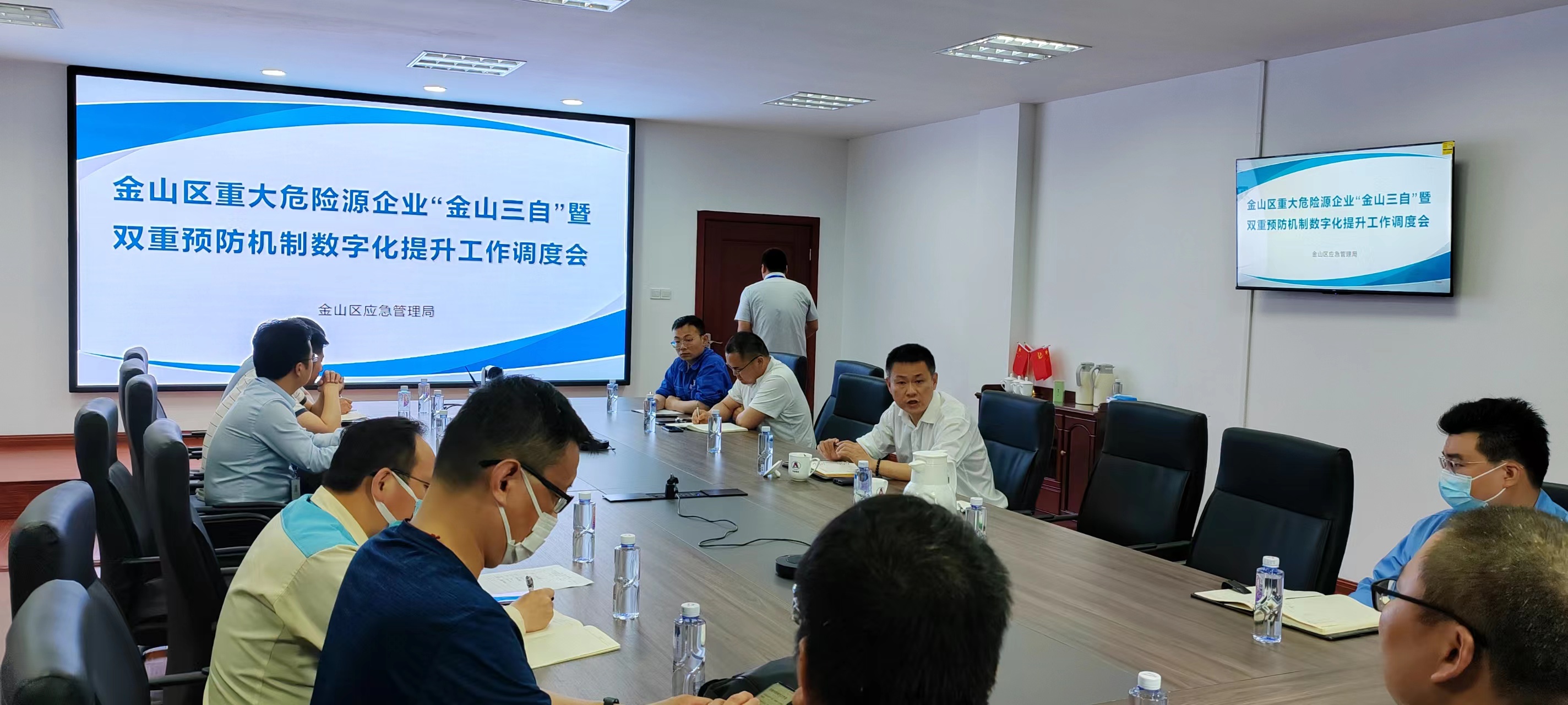 微信图片_20230531163126.jpg