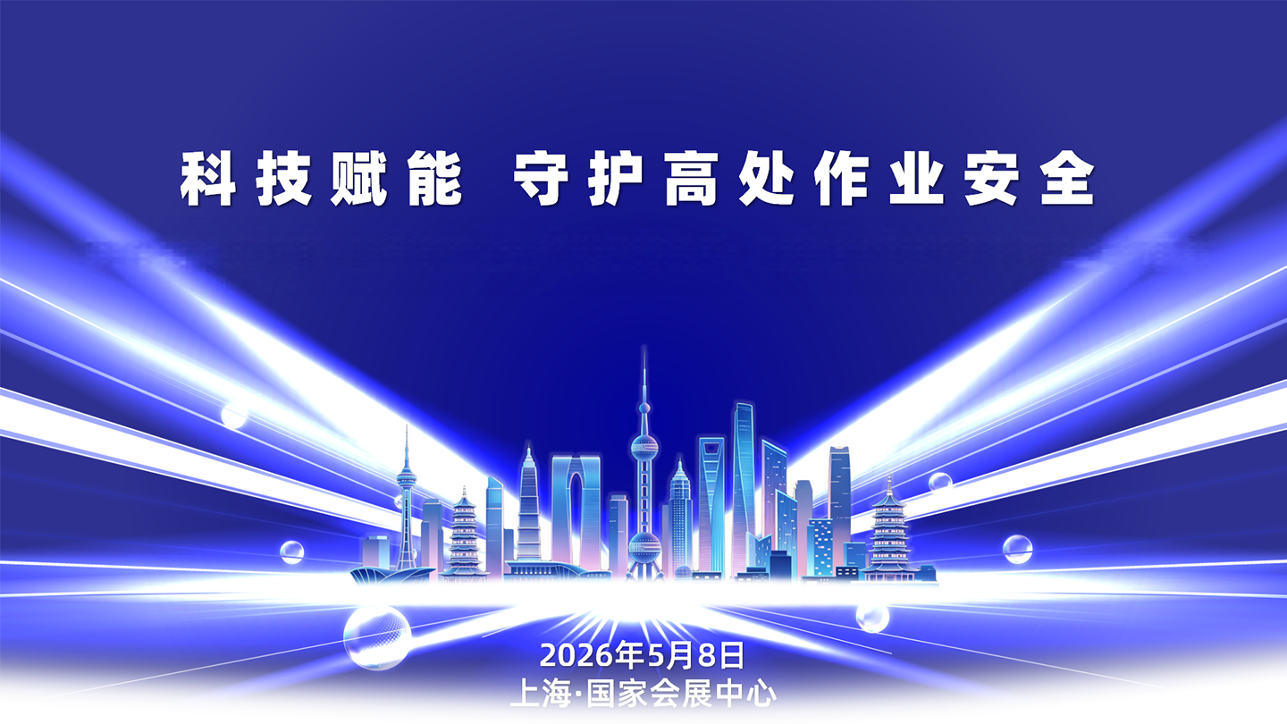 微信图片_2026-05-09_091057_955.png