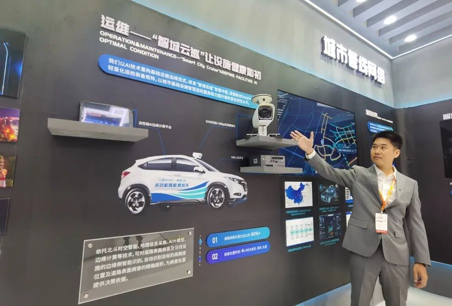 微信图片_20250514132747.jpg