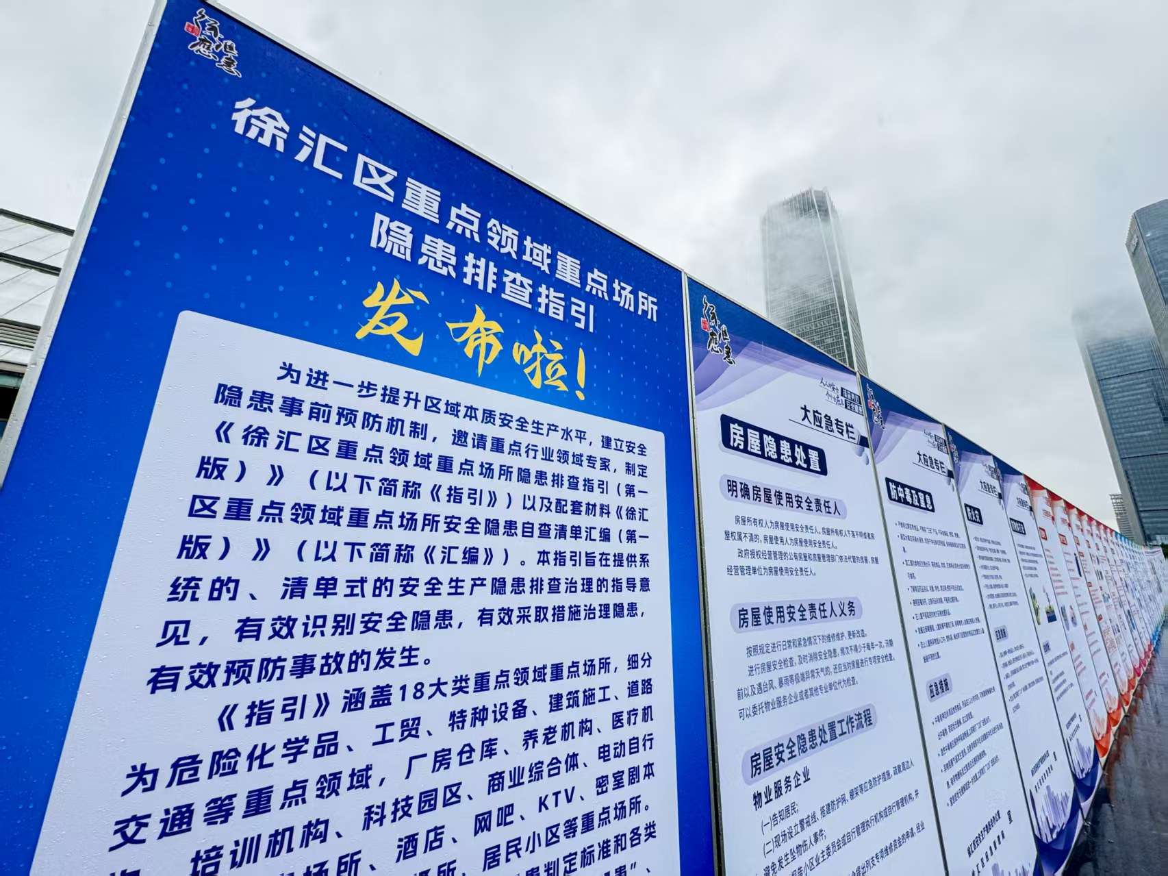 微信图片_20250610135110.png