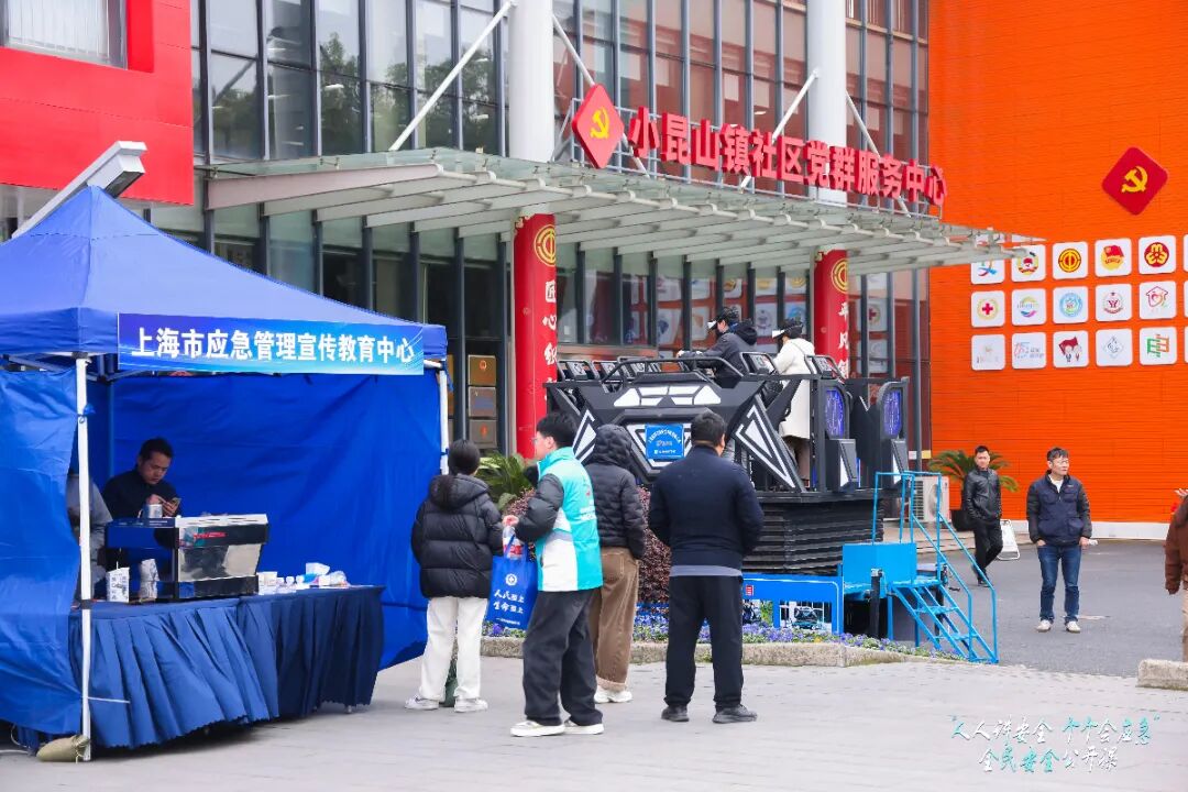 微信图片_2026-03-09_103647_796.png