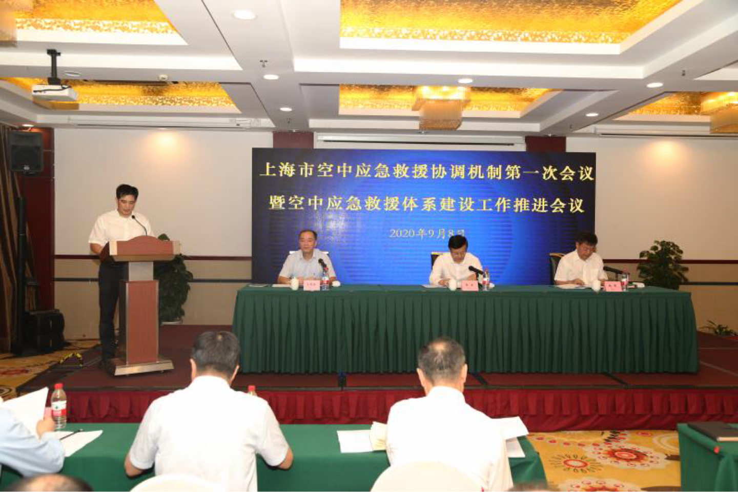 微信图片_20200909093302.jpg