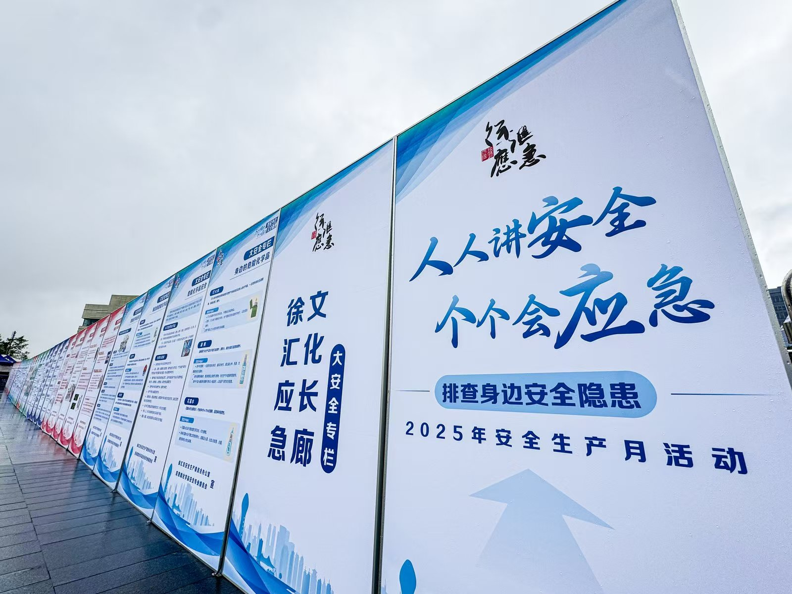 微信图片_20250610135113.png