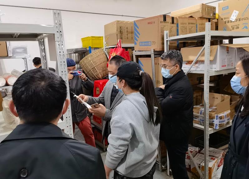 微信截图_20211109160822.jpg 微信截图_20211109160822.jpg