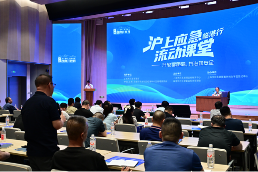 微信图片_20250825104735.png