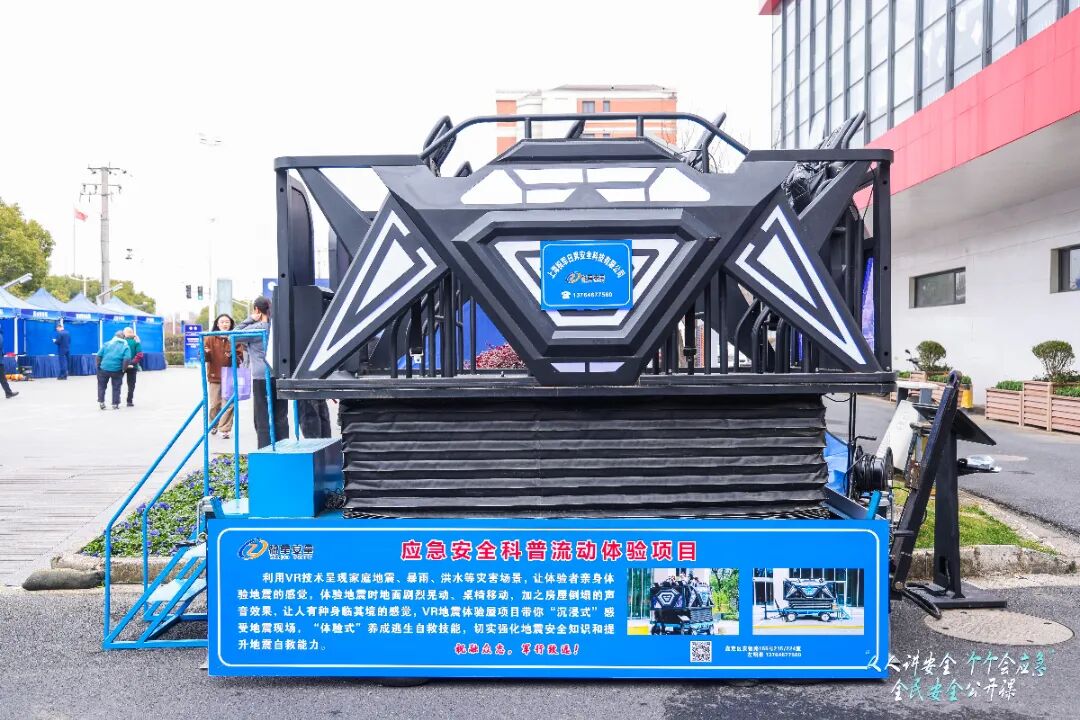微信图片_2026-03-09_103658_772.png