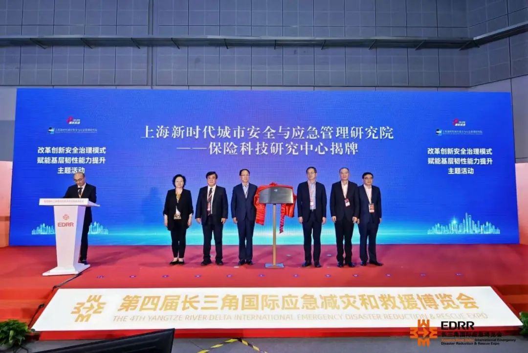 微信图片_20250515103333.jpg