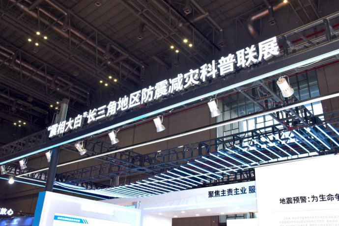 微信图片_20250516093038.png