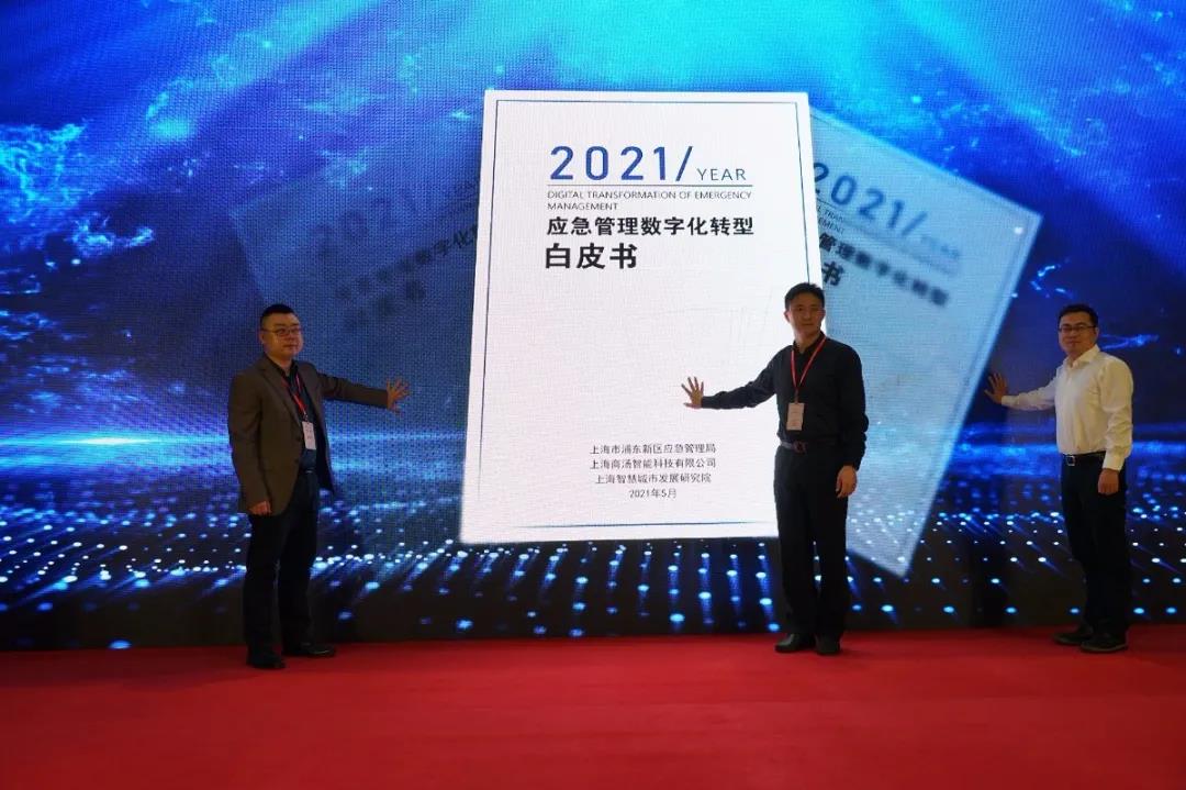 微信图片_20210510093343.jpg