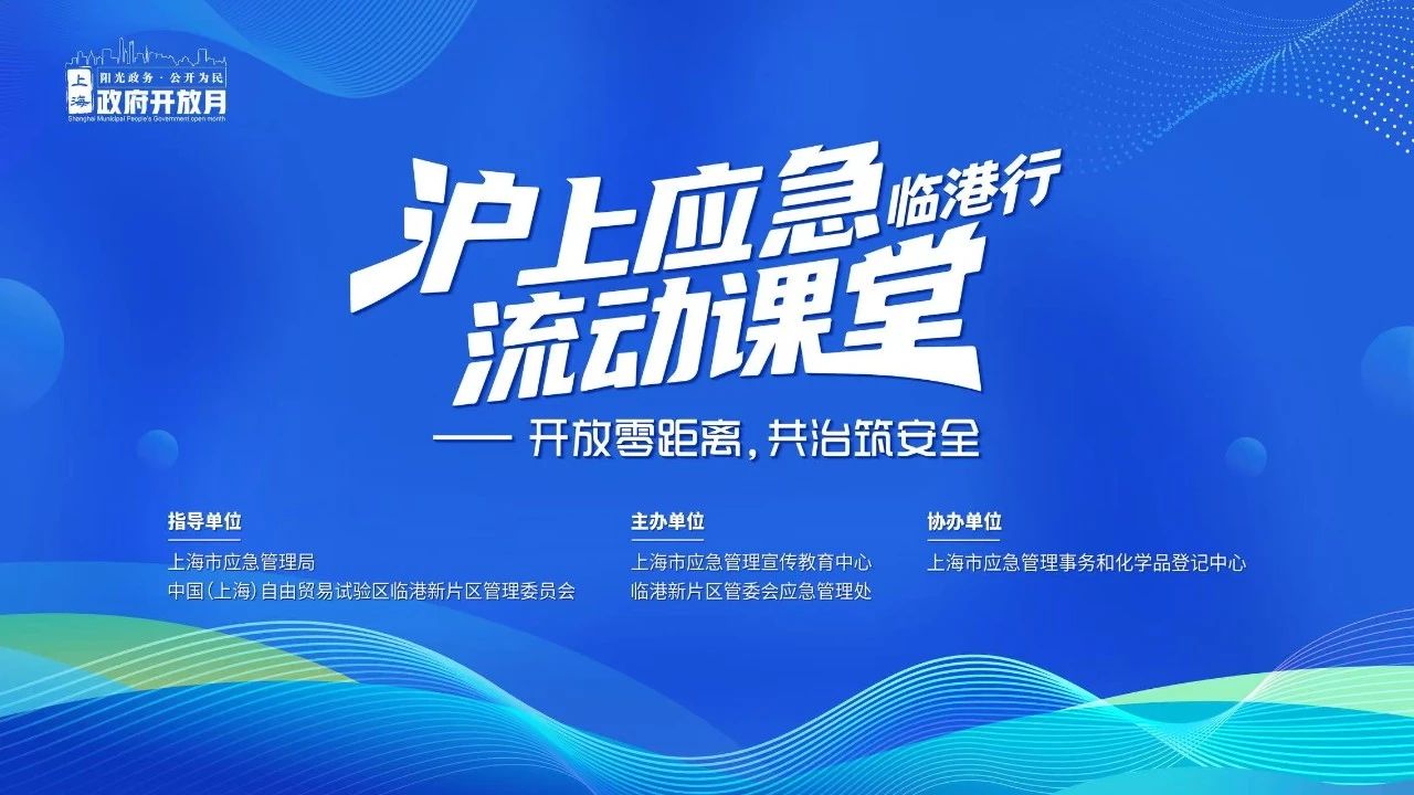 微信图片_20250825104610.jpg
