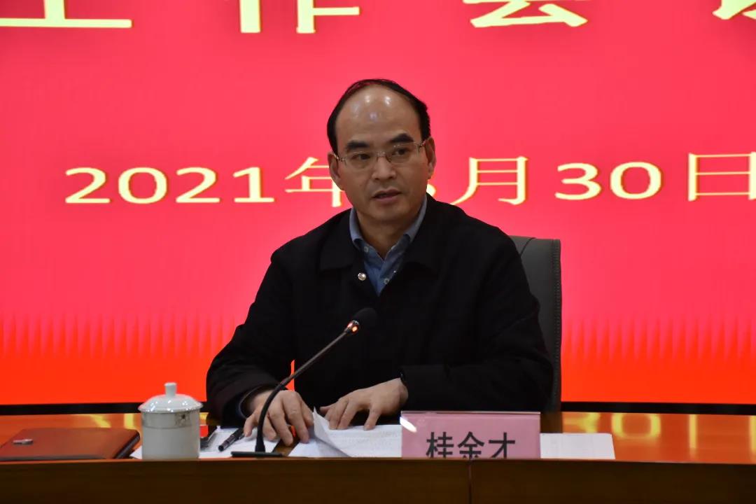 微信图片_20210331091727.jpg