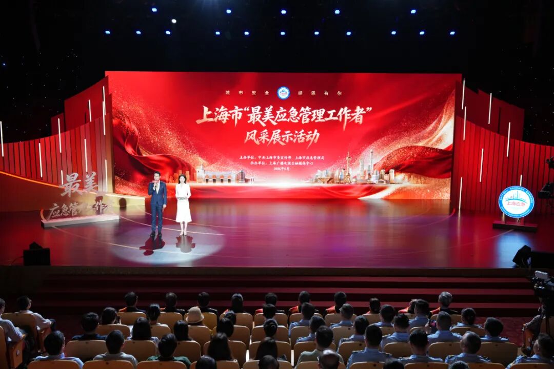 微信图片_2026-06-23_115932_606.jpg