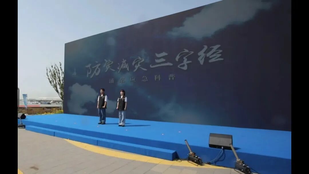 微信图片_2026-05-12_172600_998.jpg