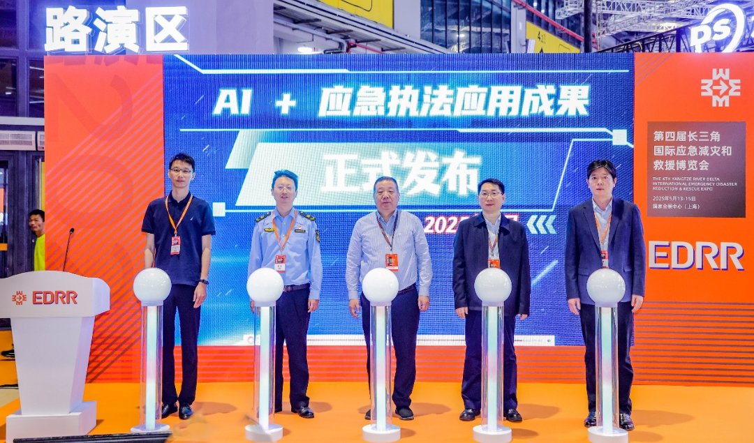 微信图片_20250515103346.png