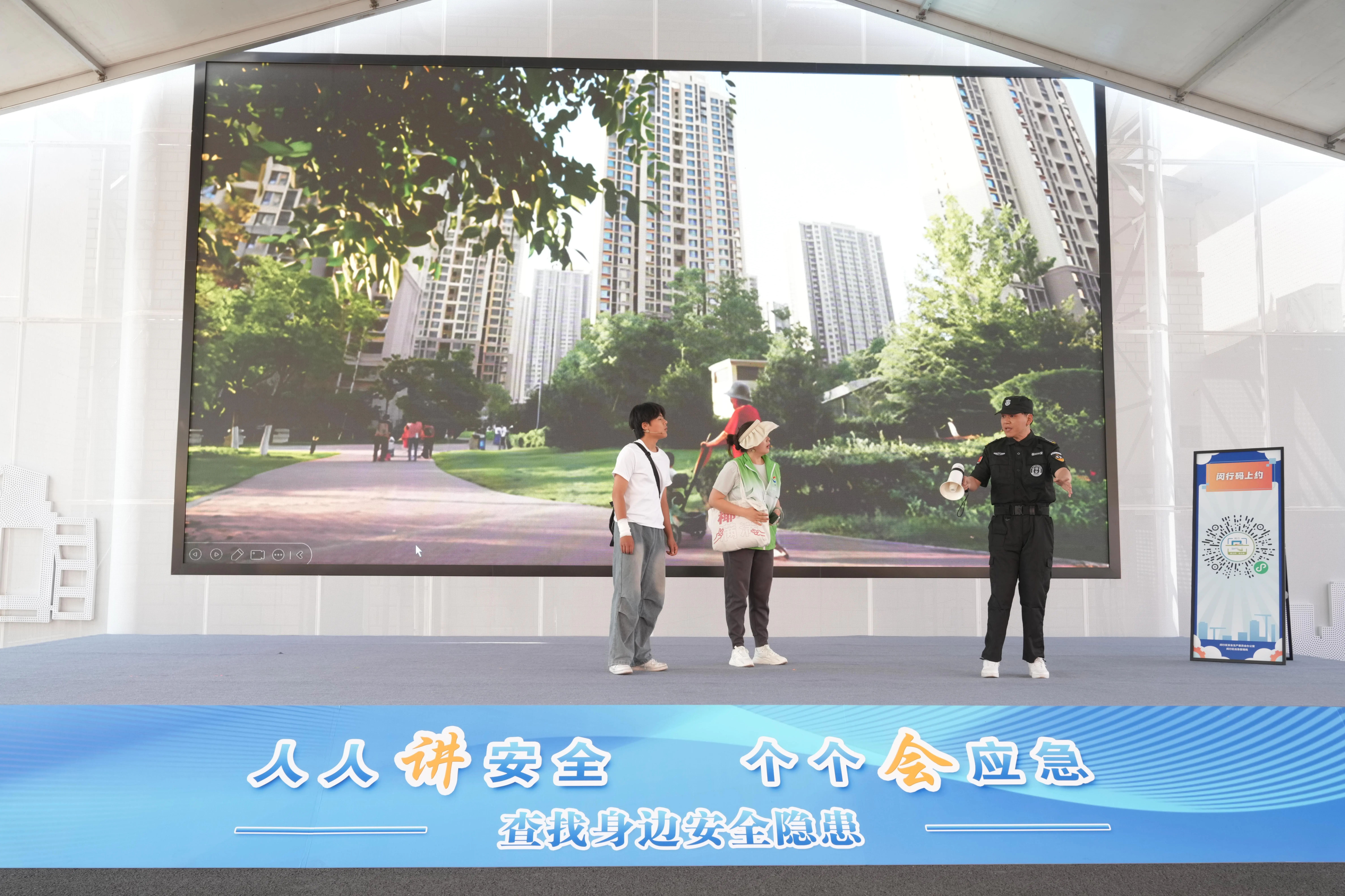 微信图片_20250610135046.jpg