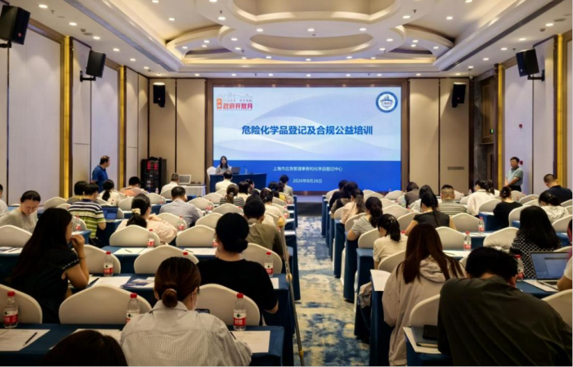 微信图片_2026-08-28_092705_728.png